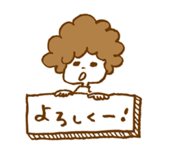 My name is Bossa. sticker #13572718