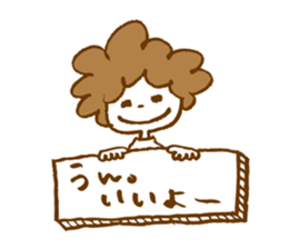 My name is Bossa. sticker #13572719