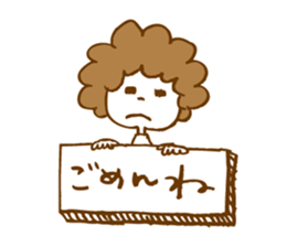 My name is Bossa. sticker #13572720