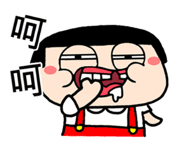 Meatball Chan sticker #13572734