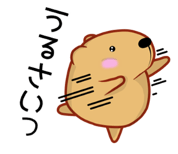 Kyapibara invective sticker #13572799