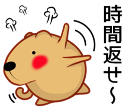 Kyapibara invective sticker #13572812