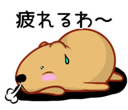 Kyapibara invective sticker #13572815