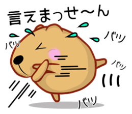 Kyapibara invective sticker #13572819