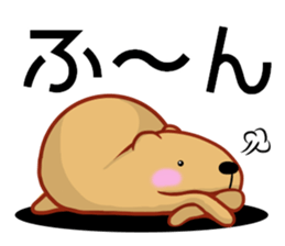 Kyapibara invective sticker #13572820