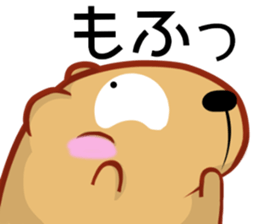 Kyapibara invective sticker #13572821