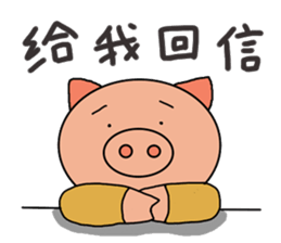 Chinese pig sticker #13572990