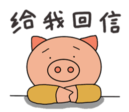 Chinese pig sticker #13572990