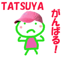 Sticker of Tatsuya sticker #13573230