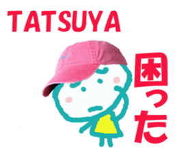 Sticker of Tatsuya sticker #13573231