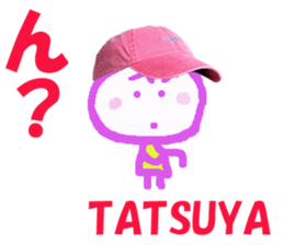 Sticker of Tatsuya sticker #13573233