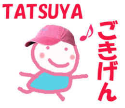 Sticker of Tatsuya sticker #13573234
