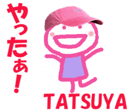 Sticker of Tatsuya sticker #13573236