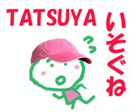 Sticker of Tatsuya sticker #13573237