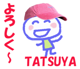 Sticker of Tatsuya sticker #13573238
