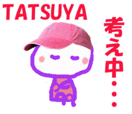 Sticker of Tatsuya sticker #13573240