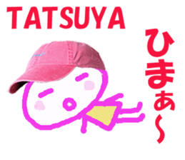 Sticker of Tatsuya sticker #13573241