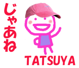 Sticker of Tatsuya sticker #13573243