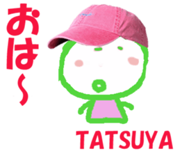 Sticker of Tatsuya sticker #13573244