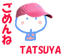 Sticker of Tatsuya sticker #13573245