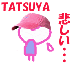 Sticker of Tatsuya sticker #13573246
