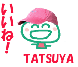 Sticker of Tatsuya sticker #13573247