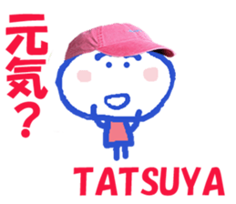 Sticker of Tatsuya sticker #13573248