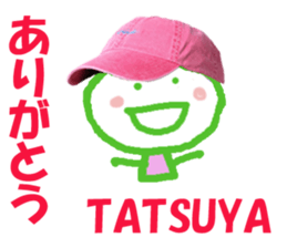 Sticker of Tatsuya sticker #13573251