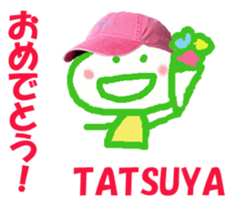 Sticker of Tatsuya sticker #13573252
