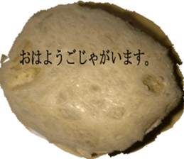 Opinion of potatoes sticker #13573254