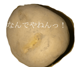 Opinion of potatoes sticker #13573259