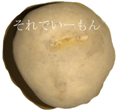 Opinion of potatoes sticker #13573260