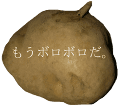 Opinion of potatoes sticker #13573266