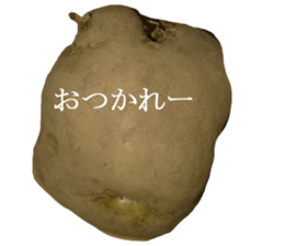 Opinion of potatoes sticker #13573272