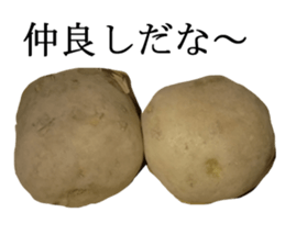 Opinion of potatoes sticker #13573275