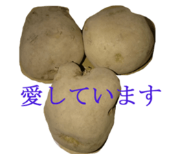 Opinion of potatoes sticker #13573277