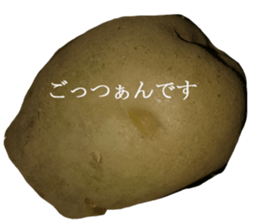 Opinion of potatoes sticker #13573280