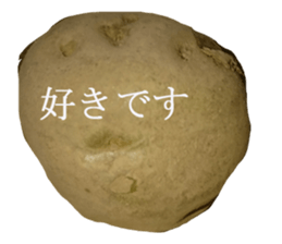 Opinion of potatoes sticker #13573283