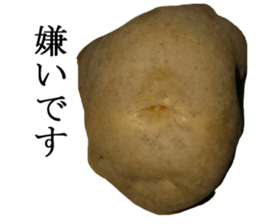 Opinion of potatoes sticker #13573284
