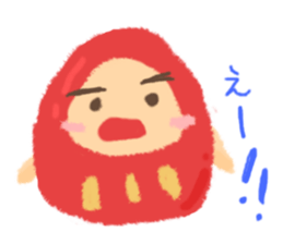 Dharma doll!2 sticker #13573297