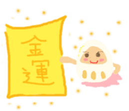 Dharma doll!2 sticker #13573319