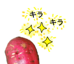 Sweet potato Nice to meet you sticker #13573334