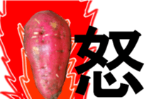 Sweet potato Nice to meet you sticker #13573335