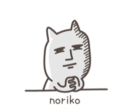 NORIKO's basic pack,cute kitten sticker #13573416