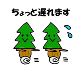 Hayashi Sticker sticker #13573449