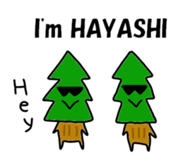 Hayashi Sticker sticker #13573451