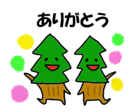 Hayashi Sticker sticker #13573463