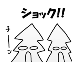 Hayashi Sticker sticker #13573466