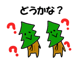 Hayashi Sticker sticker #13573468