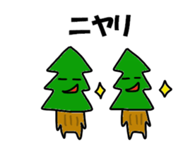 Hayashi Sticker sticker #13573483